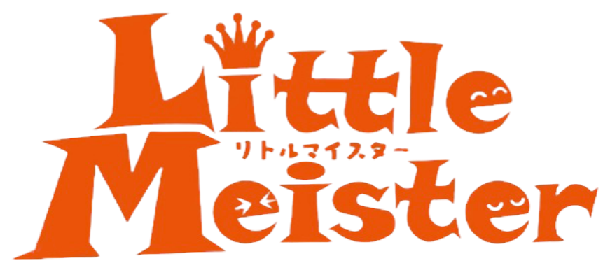 リトルマイスター｜Little Meister